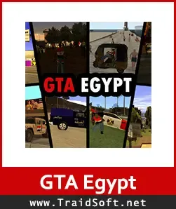 تحميل لعبة جاتا المصرية gta egypt للكمبيوتر