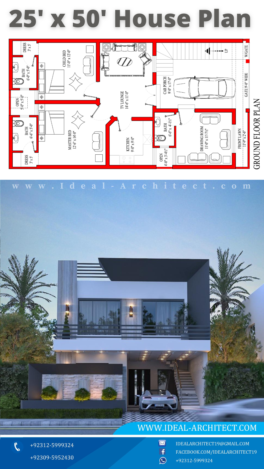 25x50 House Plan | 5 Marla House Plan