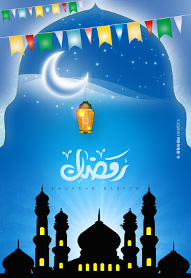 Deigning a great ramadan poster can attract many people to your event.