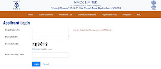 NMDC Limited JOT Admit Card 2022