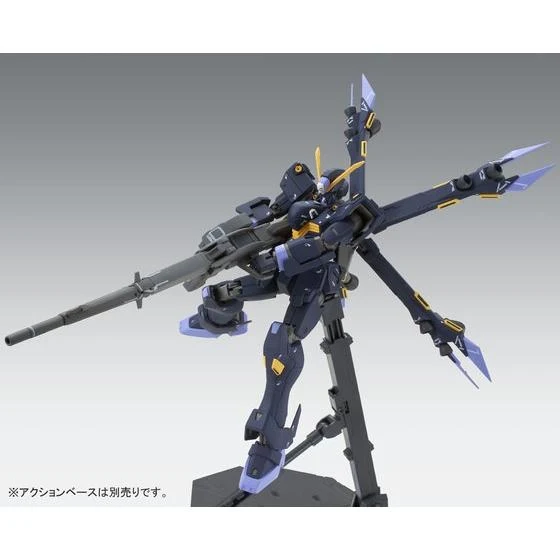 P-Bandai: MG 1/100 Crossbone Gundam X2 Kai 改