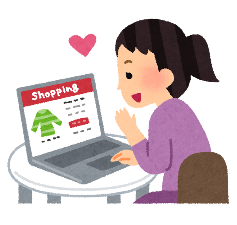 ネットショッピングのイラスト かわいいフリー素材集 いらすとや ネットショッピングのイラスト かわいいフリー素材集 いらすとや