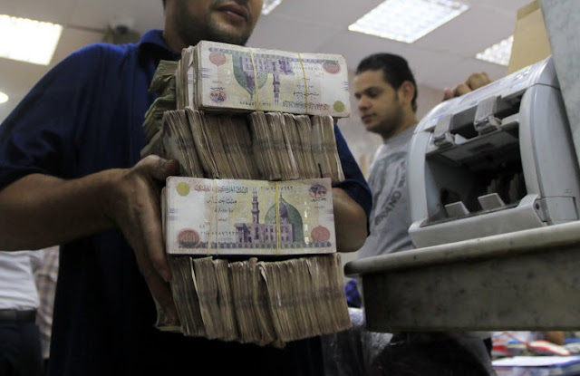 أعلى فائدة في مصر.. بنك يطرح حزمة شهادات ادخار جديدة بعائد يصل 22%