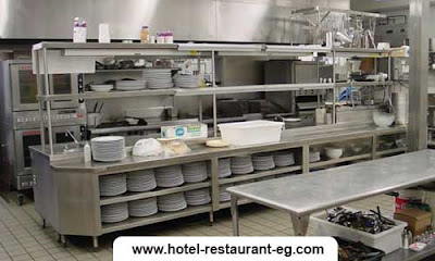 http://www.hotel-restaurant-eg.com/