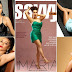 Reality Star Maria Chike Graces The Cover Of Savvy Media Africa (Photos)