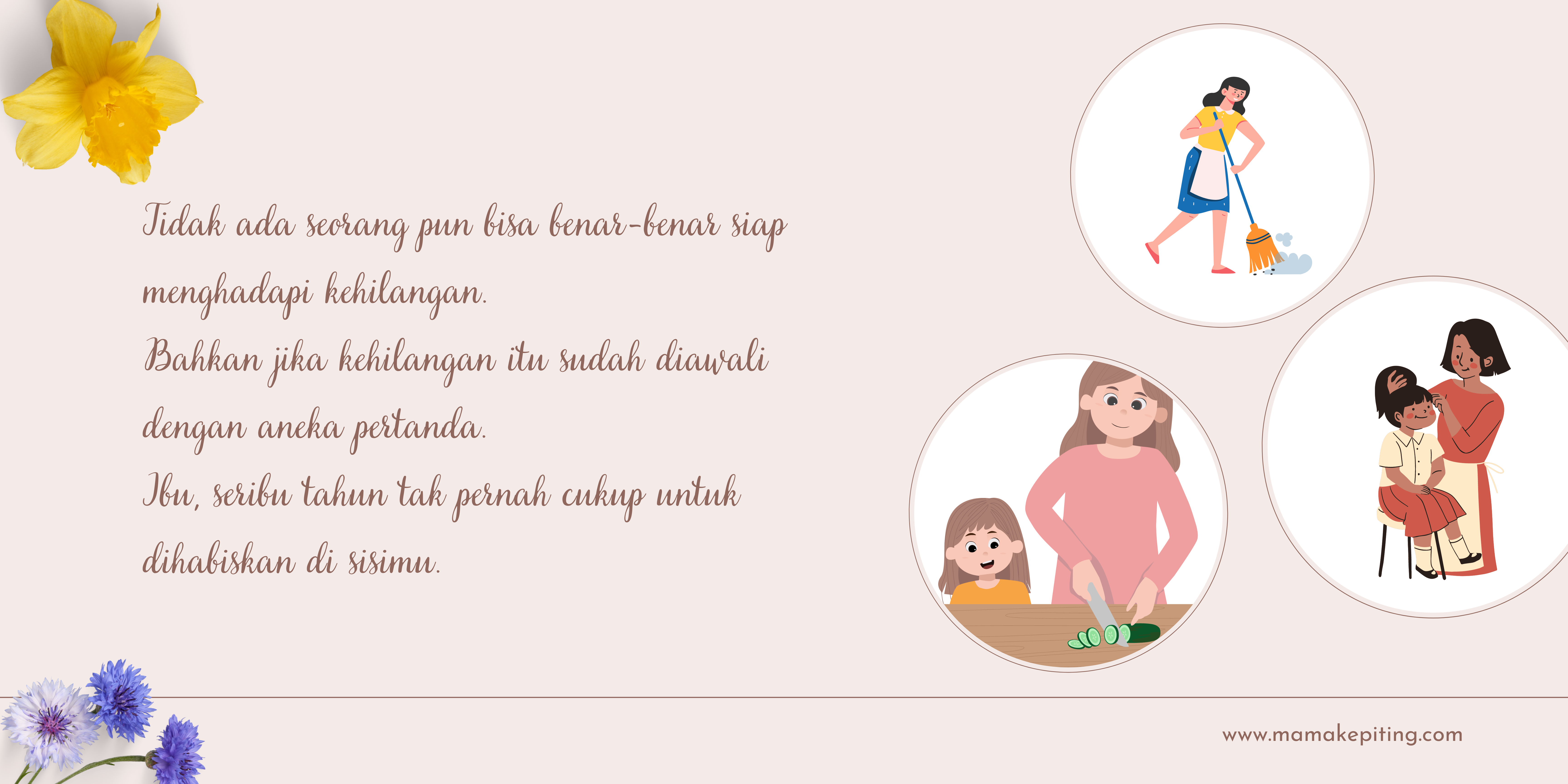 Kenangan tentang Ibu