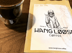 FREE Hang Loose Coffee Sample