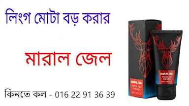 ইমতিয়াজ নামের অর্থ