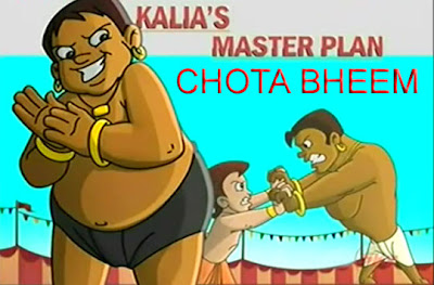 Pogo Tv Channel Chota Bheem Cartoon Pictures
