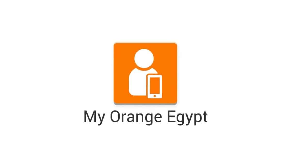 تحميل تطبيق ماي أورنج My Orange