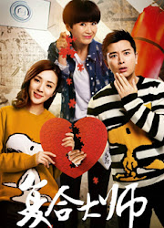 Healing Master China Drama