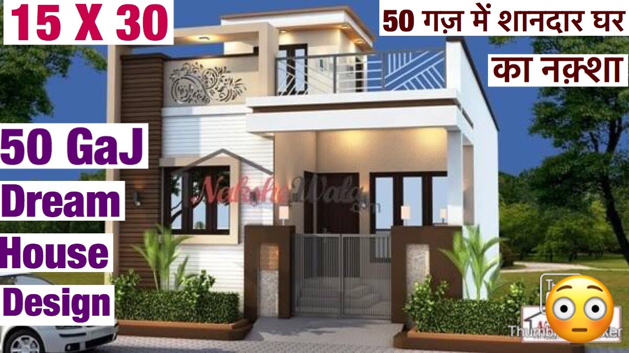 60 Sq Yards House Plans 60 Sq Yards East West South North Facing House Design Hsslive Plus One Plus Two Notes Solutions For Kerala State Board