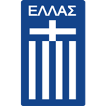Logo Timnas Sepakbola Yunani PNG