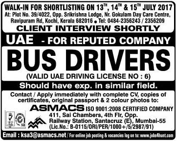 Reputed company Large Job Vacancies for UAE