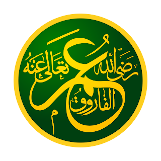 Umar ibn Al-Khattab