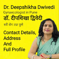 All about Dr. Deepshikha Dwivedi, Mobile Number, Address And Full Profile