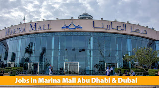 Marina Mall Careers Announced Job Vacancy in Dubai