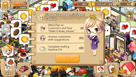 LINE I LOVE COFFEE QUEST: Show Your Appreciation to Gabriel 5/8