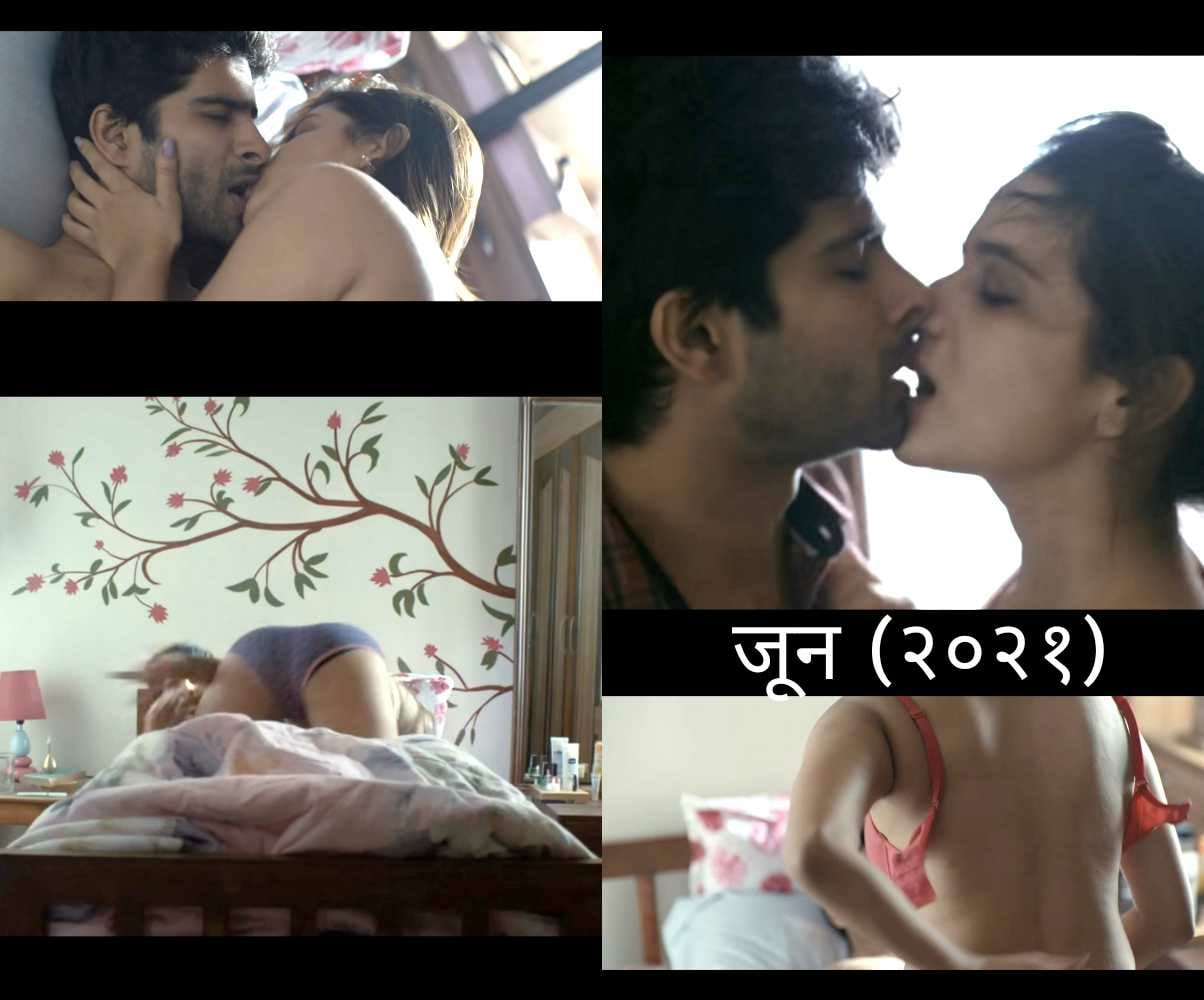 Siddharth Menon Resham shrivardhankar kissing scene