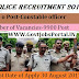 Central Selection Board of Constable Bihar Police Recruitment 2017– 9900 Constable