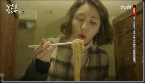 Let's.Eat.E08.mp4_002078176