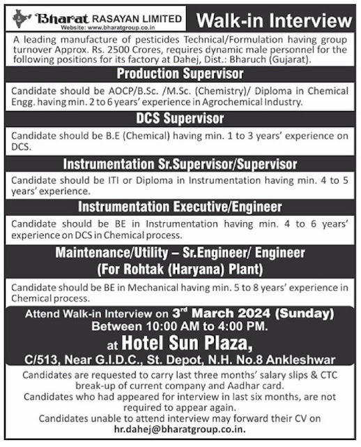 Bharat Rasayan Walk In Interview For Production/ DCS/ Instrumentation/ Maintenance/ Utility