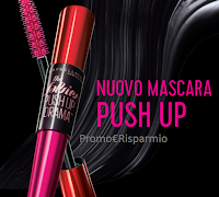 Logo Vinci gratis decine di mascara Push Up Maybelline e viaggio a New York