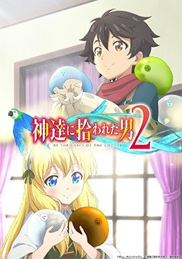 Ver anime Kami-tachi ni Hirowareta Otoko 2nd Season
