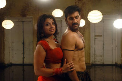 brahma deva  stills, brahma deva  gallery , brahma deva  photos , brahma deva  wallpapers, brahma deva  movie , brahma deva  images, brahma deva  film, brahma deva  mp3, brahma deva  songs, brahma deva  trailers, brahma deva  movie download, brahma deva  music free download, brahma deva  ringtones, brahma deva  stories, brahma deva  filmography, who is the hero of brahma deva   movie, who is the heroine of brahma deva   movie, brahma deva  movie actress, brahma deva  actor, brahma deva  new stills , brahma deva  video clipings , brahma deva  movie clipings, brahma deva  kollywood movie, brahma deva  bollywood movie, brahma deva  audio release, brahma deva  free tickets, brahma deva  cd, brahma deva  dvd, brahma deva  titles, brahma deva  comedy, brahma deva  music director, brahma deva  producer, brahma deva  biography, brahma deva  news update, brahma deva  theater,brahma deva  shooting spot, brahma deva  photo gallery, brahma deva  film city, brahma deva  saree collections, brahma deva  costume, brahma deva  advertisements, brahma deva  stills, brahma deva  gallery , brahma deva  photos , brahma deva  wallpapers, brahma deva  movie , brahma deva  images, brahma deva  film, brahma deva  mp3, brahma deva  songs, brahma deva  trailers, brahma deva  movie download, brahma deva  music free download, brahma deva  ringtones, brahma deva  stories, brahma deva  filmography, who is the hero of brahma deva   movie, who is the heroine of brahma deva   movie, brahma deva  movie actress, brahma deva  actor, brahma deva  new stills , brahma deva  video clipings , brahma deva  movie clipings, brahma deva  kollywood movie, brahma deva  bollywood movie, brahma deva  audio release, brahma deva  free tickets, brahma deva  cd, brahma deva  dvd, brahma deva  titles, brahma deva  comedy, brahma deva  music director, brahma deva  producer, brahma deva  biography, brahma deva  news update, brahma deva  theater,brahma deva  shooting spot, brahma deva  photo gallery, brahma deva  film city, brahma deva  saree collections, brahma deva  costume, brahma deva  advertisements, Police-Police-music, police-police, brahma deva  stills, brahma deva  gallery , brahma deva  photos , brahma deva  wallpapers, brahma deva  movie , brahma deva  images, brahma deva  film, brahma deva  mp3, brahma deva  songs, brahma deva  trailers, brahma deva  movie download, brahma deva  music free download, brahma deva  ringtones, brahma deva  stories, brahma deva  filmography, who is the hero of brahma deva   movie, who is the heroine of brahma deva   movie, brahma deva  movie actress, brahma deva  actor, brahma deva  new stills , brahma deva  video clipings , brahma deva  movie clipings, brahma deva  kollywood movie, brahma deva  bollywood movie, brahma deva  audio release, brahma deva  free tickets, brahma deva  cd, brahma deva  dvd, brahma deva  titles, brahma deva  comedy, brahma deva  music director, brahma deva  producer, brahma deva  biography, brahma deva  news update, brahma deva  theater,brahma deva  shooting spot, brahma deva  photo gallery, brahma deva  film city, brahma deva  saree collections, brahma deva  costume, brahma deva  advertisements