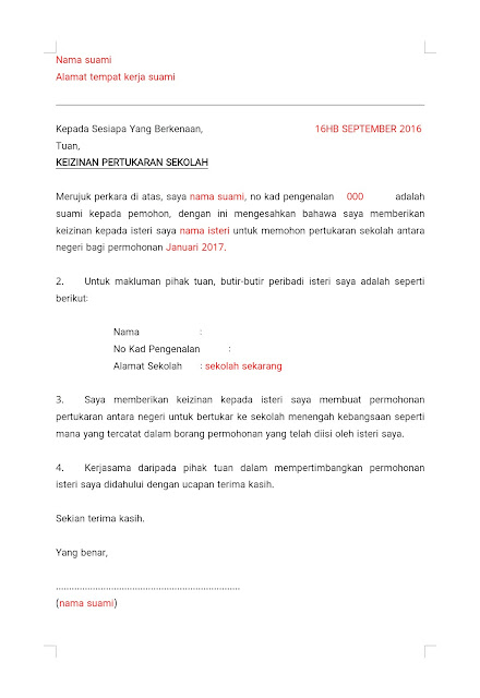 EGtukar: Surat Keizinan Suami - Pendidik2u