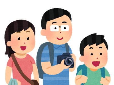 上 外国 人 観光 客 イラスト 100601-外国人観光客 イラスト フリー