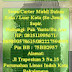 Rental Mobil Di Kandangserang Pekalongan