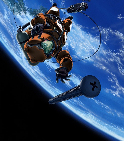 Planetes de Makoto Yukimura ed. Integral, Panini Comics