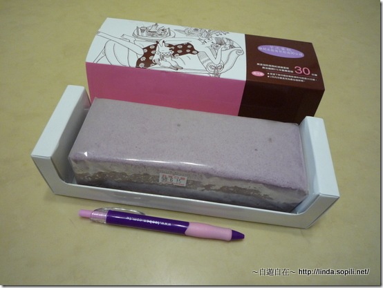 聖保羅芋泥蛋糕-5
