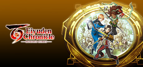 eiyuden-chronicle-hundred-heroes-pc-cover