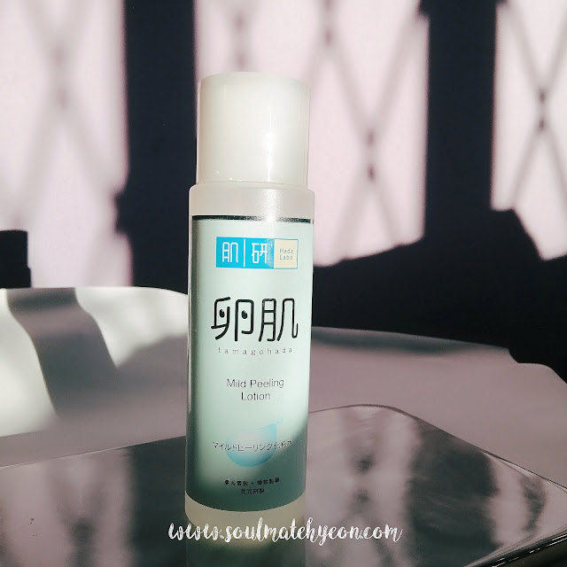 Review; Hada Labo's AHA/BHA Mild Peeling Lotion 卵肌温和去角质化妆水