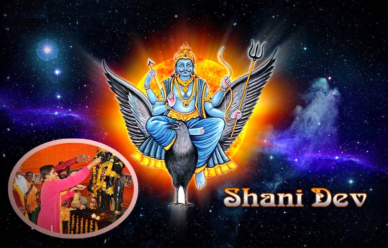 God S Avtars The History Of Shani Dev Maharaj