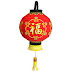 Mô hình giấy Lồng Đèn đỏ - Chinese Lantern