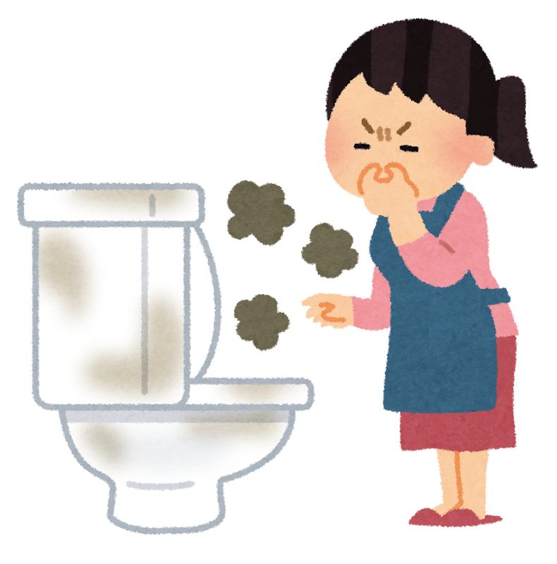 臭いトイレのイラスト かわいいフリー素材集 いらすとや