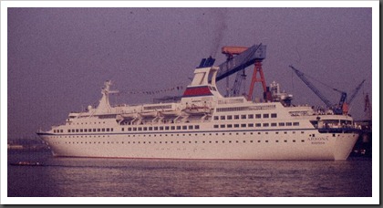 ARKONA (DSR) 005
