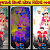 Gujarati Bewafa Status Editing Alight Motion 2023 // गुजराती बेवफा स्टेटस एडिटिंग एलाइट मोशन 2023