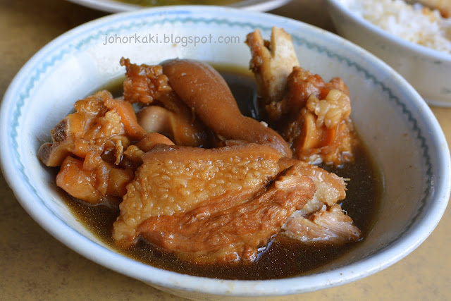 Soon-Chiang-Bak-Kut-Teh-Johor-Bahru-顺江肉骨茶