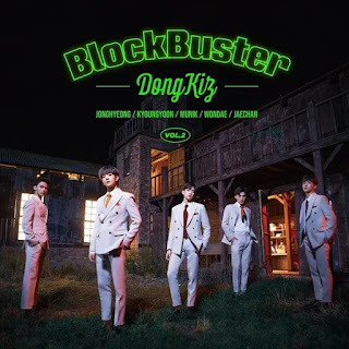  oneul bammaneun yeop saram nunchi boji ma DONGKIZ - BlockBuster Lyrics