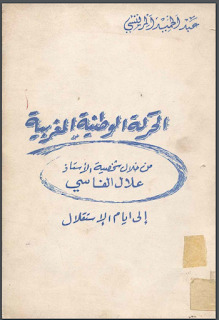 صورة