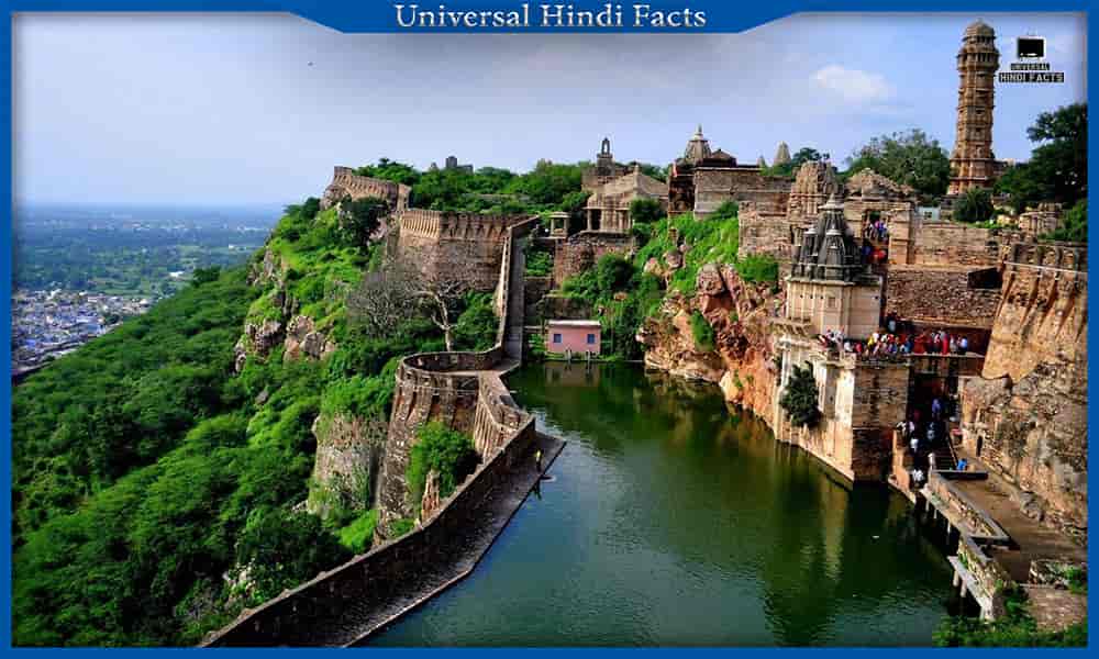 chittorgarh fort