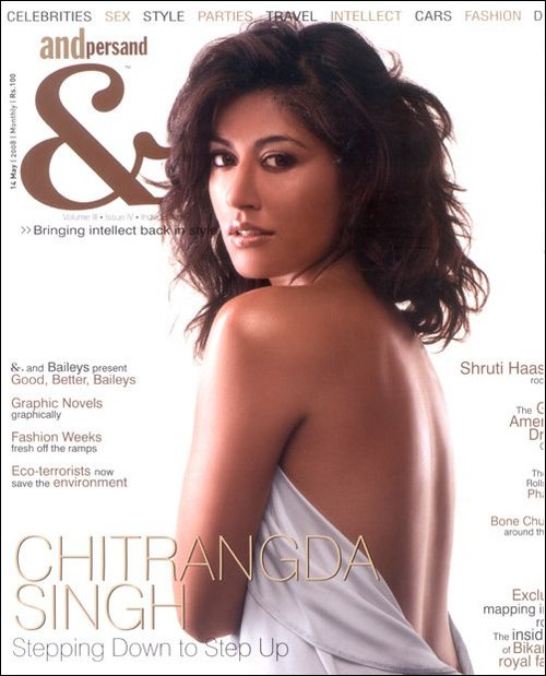 Chitrangada Singh sexy back magazine cover photoshoot