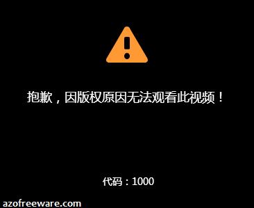 Unblock Youku