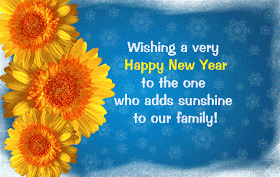 New Year 2013 Greetings Wishes Card