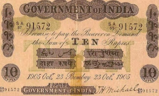 indian currency notes bundles, indian currency notes images, indian currency notes and coins, indian currency notes video, indian currency notes gk, indian currency notes details, indian currency notes printing, indian currency notes gk in telugu, indian currency notes are printed in which city, indian currency notes auction, indian currency notes bundles images, british indian currency notes, indian currency notes colors, pictures of indian currency notes and coins, sell old indian currency notes and coins, counterfeit indian currency notes, current indian currency notes and coins, new indian currency notes details, indian currency notes ending with 786, error indian currency notes, indian currency notes facts, 786 indian currency notes for sale, make fake indian currency notes, features of indian currency notes, indian currency fake notes, indian currency notes history, how indian currency notes are made, how indian currency notes are printed, indian currency notes information, indian currency notes in hindi, indian new currency notes images, rare indian currency notes price list, latest indian currency notes, indian currency notes making video, indian currency notes making process, indian currency notes made up of, indian new currency notes, old indian currency notes value, indian old currency notes, printing of indian currency notes, manufacturing of indian currency notes, history of indian currency notes, bundle of indian currency notes, symbols on indian currency notes, indian currency notes pictures, indian currency notes printing videos, indian currency notes printing places, indian currency notes printing process, indian currency notes printing press places, indian currency notes 2000 printing, rare indian currency notes, indian currency notes star series, indian currency notes signatures, indian currency notes security features, indian currency notes value, indian currency notes with special numbers, where indian currency notes are printed, indian currency notes 10000, indian currency notes 1000, indian currency notes 5000, indian currency notes 500