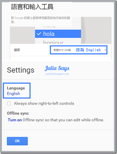 googletemplate (5c)